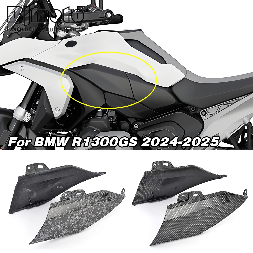R1300GS Motorcycle Fuel Gas Side Frame Panel Fairing Cover Protector For BMW R1300 GS 2024-2025
R1300GS Motorcycle Fuel Gas Side Frame Panel Fairing Cover Protector For BMW R1300 GS 2024-2025