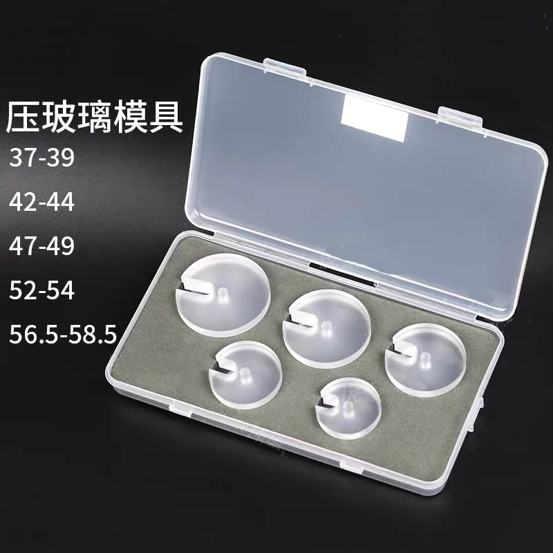 5 Pieces Watch Repair Crystal Press Watch Repair Tool Flat Pressing Dies Clear Watch Glass Press Tool
5 Pieces Watch Repair Crystal Press Watch Repair Tool Flat Pressing Dies Clear Watch Glass Press Tool