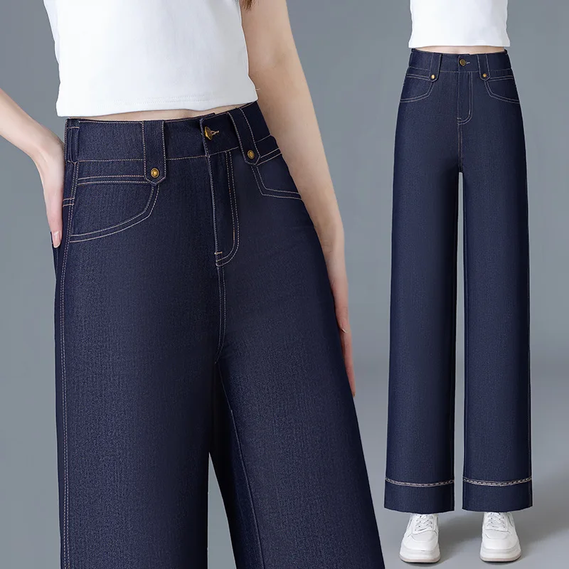 Fashionable Wide Leg Denim Blue Jeans Women's Spring Summer Autumn Straight Cut Loose Casual Pants High Waist Comfortable Fit
Fashionable Wide Leg Denim Blue Jeans Women's Spring Summer Autumn Straight Cut Loose Casual Pants High Waist Comfortable Fit