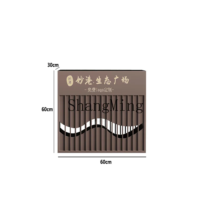 HJ outdoor wrought iron combination garden stainless steel sales department flower box anti-corrosion outdoor flower slot
HJ outdoor wrought iron combination garden stainless steel sales department flower box anti-corrosion outdoor flower slot