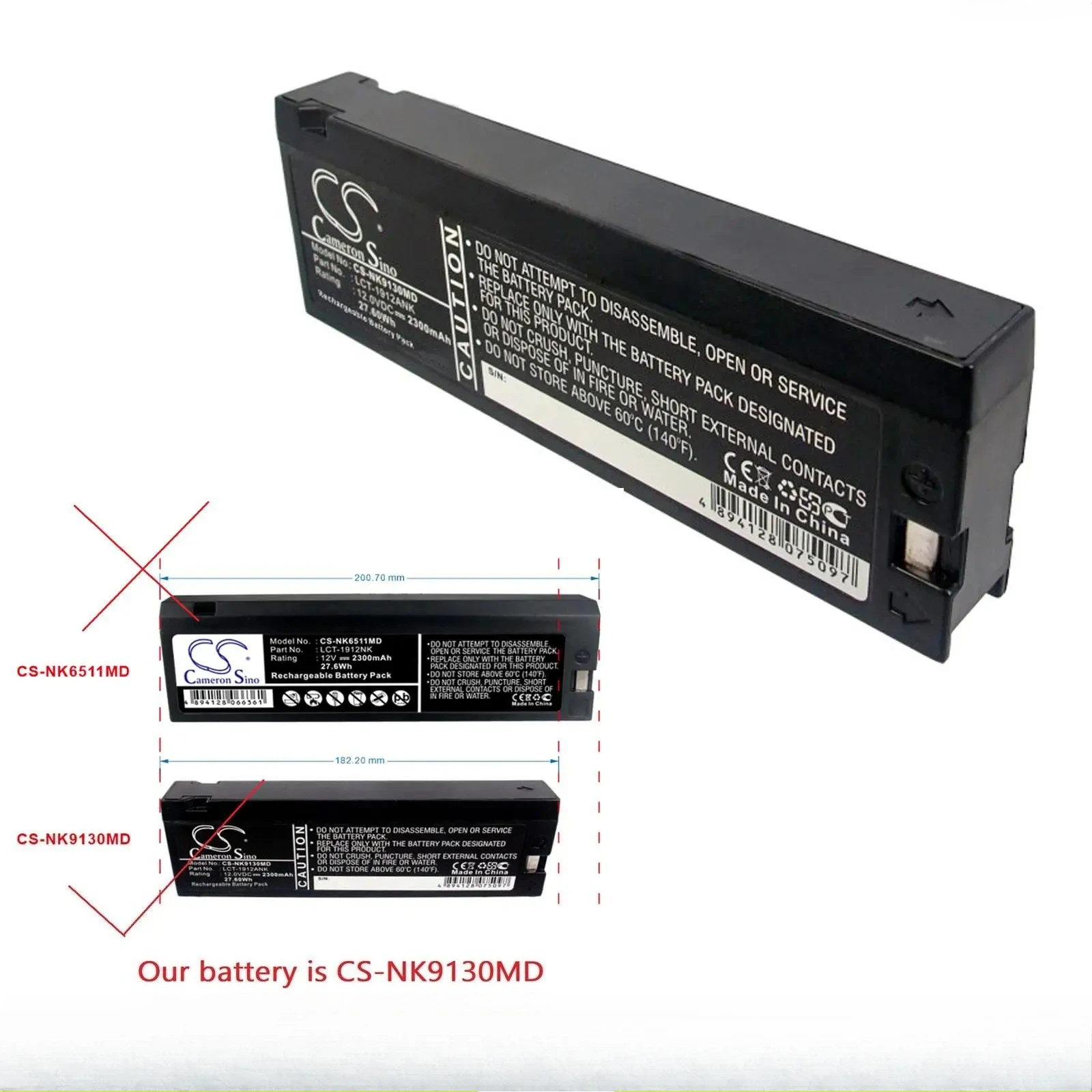 Аккумулятор Cameron Sino 2300 мАч для Philips Heartstart XL, VKR-6855 VKR-6850 VKR-6851, Syste 4000, M3500B M3516A M4735A
Аккумулятор Cameron Sino 2300 мАч для Philips Heartstart XL, VKR-6855 VKR-6850 VKR-6851, Syste 4000, M3500B M3516A M4735A