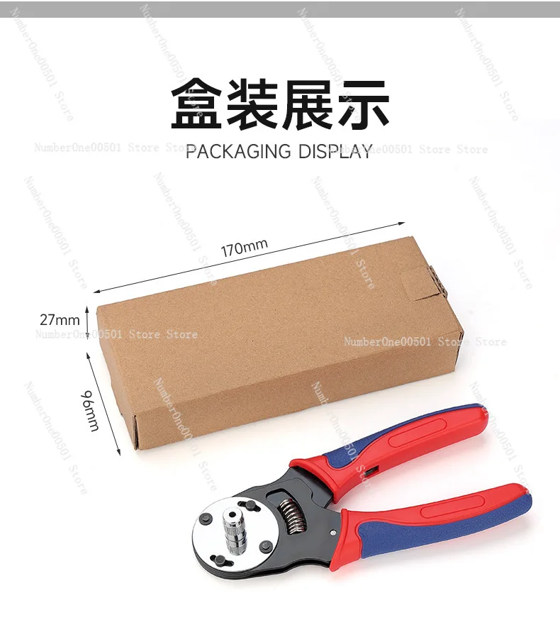 0462-202-16141 Terminal Crimping Pliers Multifunctional Crimping Pliers 0460-215-16141 Simple
0462-202-16141 Terminal Crimping Pliers Multifunctional Crimping Pliers 0460-215-16141 Simple