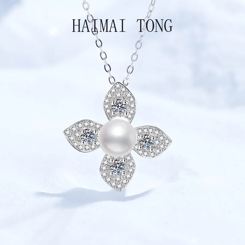 HAIMAITONG PT950 Platinum Natural Freshwater Pearl Premium D Color Moissanite Necklace Versatile, Necklace Women's Wholesale
HAIMAITONG PT950 Platinum Natural Freshwater Pearl Premium D Color Moissanite Necklace Versatile, Necklace Women's Wholesale
