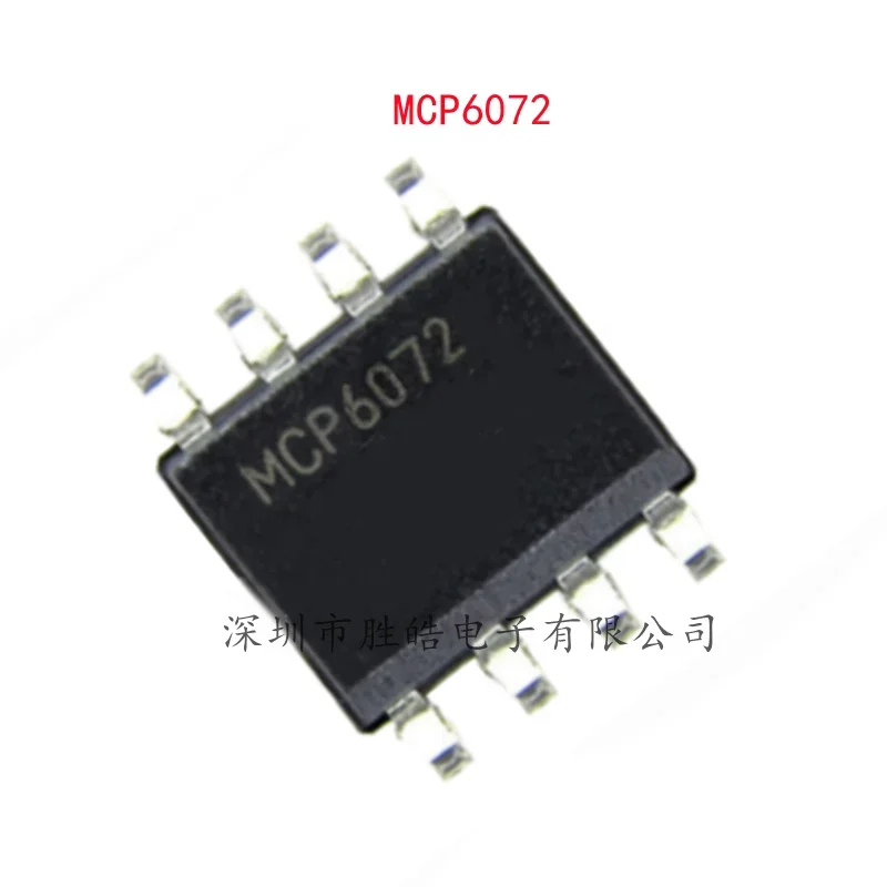 (5PCS) NEW MCP6072-E/SN MCP6072T-E/SN MCP6072E MCP6072 SOP-8 Integrated Circuit
(5PCS) NEW MCP6072-E/SN MCP6072T-E/SN MCP6072E MCP6072 SOP-8 Integrated Circuit