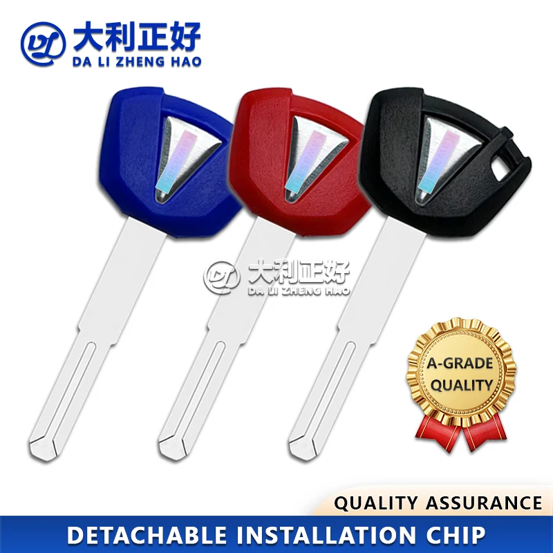 DL Motorcycle Keys For KawasakiNinja 400 636 650 Z900 Z800 2020 2021 2022 2023 Ninja400 ZX-6R 10R Detachable chip car key
DL Motorcycle Keys For KawasakiNinja 400 636 650 Z900 Z800 2020 2021 2022 2023 Ninja400 ZX-6R 10R Detachable chip car key