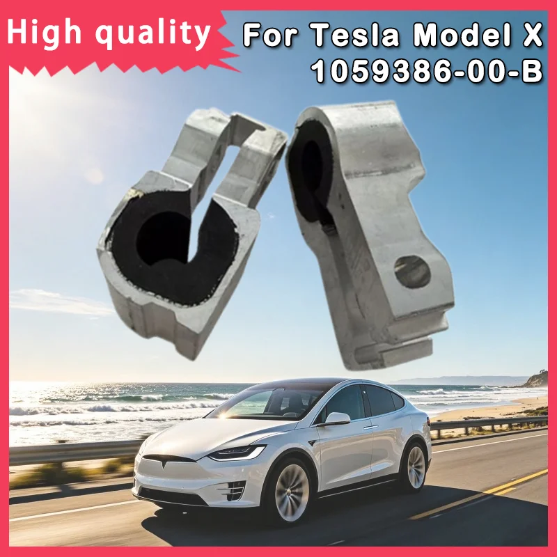 For Tesla Model X/Model S 2016-2020 Front Opening Rubber Aluminum Seal Gasket 1059386-00-B High Quality Replacement Parts
For Tesla Model X/Model S 2016-2020 Front Opening Rubber Aluminum Seal Gasket 1059386-00-B High Quality Replacement Parts