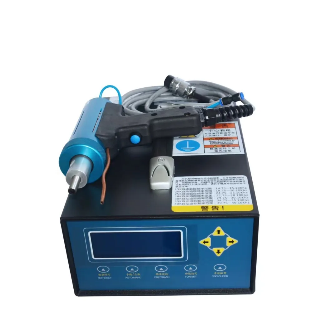 15K 20K 28K 35K 40K 50K Ultrasonic Portable Spot Welder For Plastic Construction
15K 20K 28K 35K 40K 50K Ultrasonic Portable Spot Welder For Plastic Construction