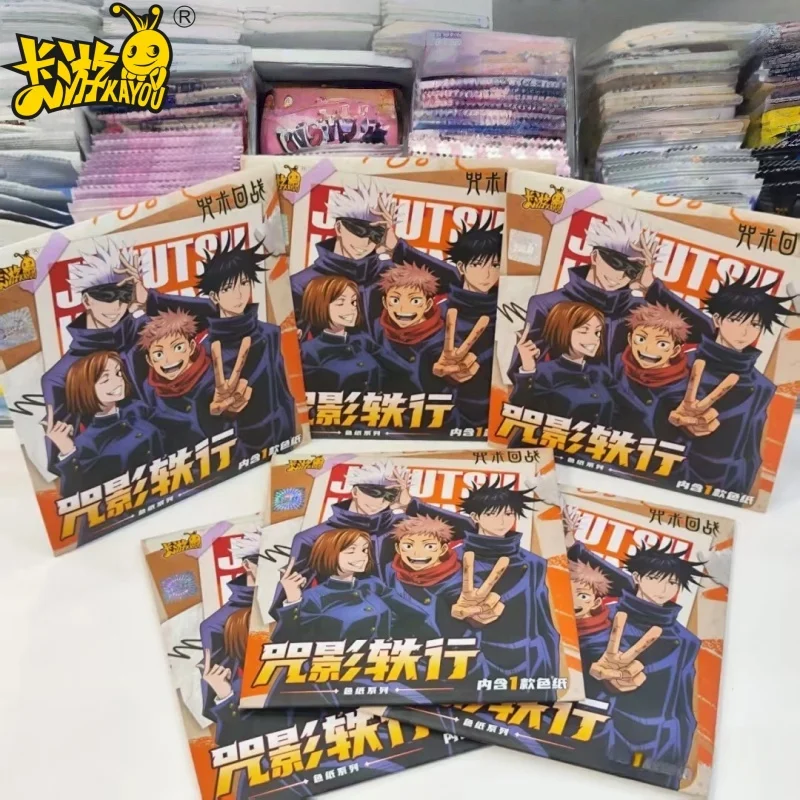 KAYOU Jujutsu Kaisen Card Shadow Yixing Acrylic Color Paper Signature Drawing Board Anime Peripheral Collection Original Box
KAYOU Jujutsu Kaisen Card Shadow Yixing Acrylic Color Paper Signature Drawing Board Anime Peripheral Collection Original Box