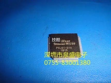 W5100 P4L612-010 MPS6652 6652 JWS8210 S8210 ME4425 ME4425F629 CAT32EKT-TE7 BD40 RT9801 1KPOS
W5100 P4L612-010 MPS6652 6652 JWS8210 S8210 ME4425 ME4425F629 CAT32EKT-TE7 BD40 RT9801 1KPOS