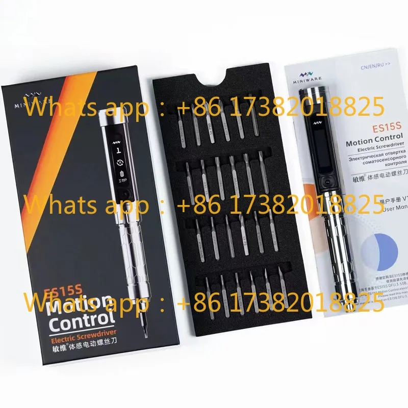 ES15S intelligent electric screwdriver, repair screwdriver enhanced electronic kit
ES15S intelligent electric screwdriver, repair screwdriver enhanced electronic kit