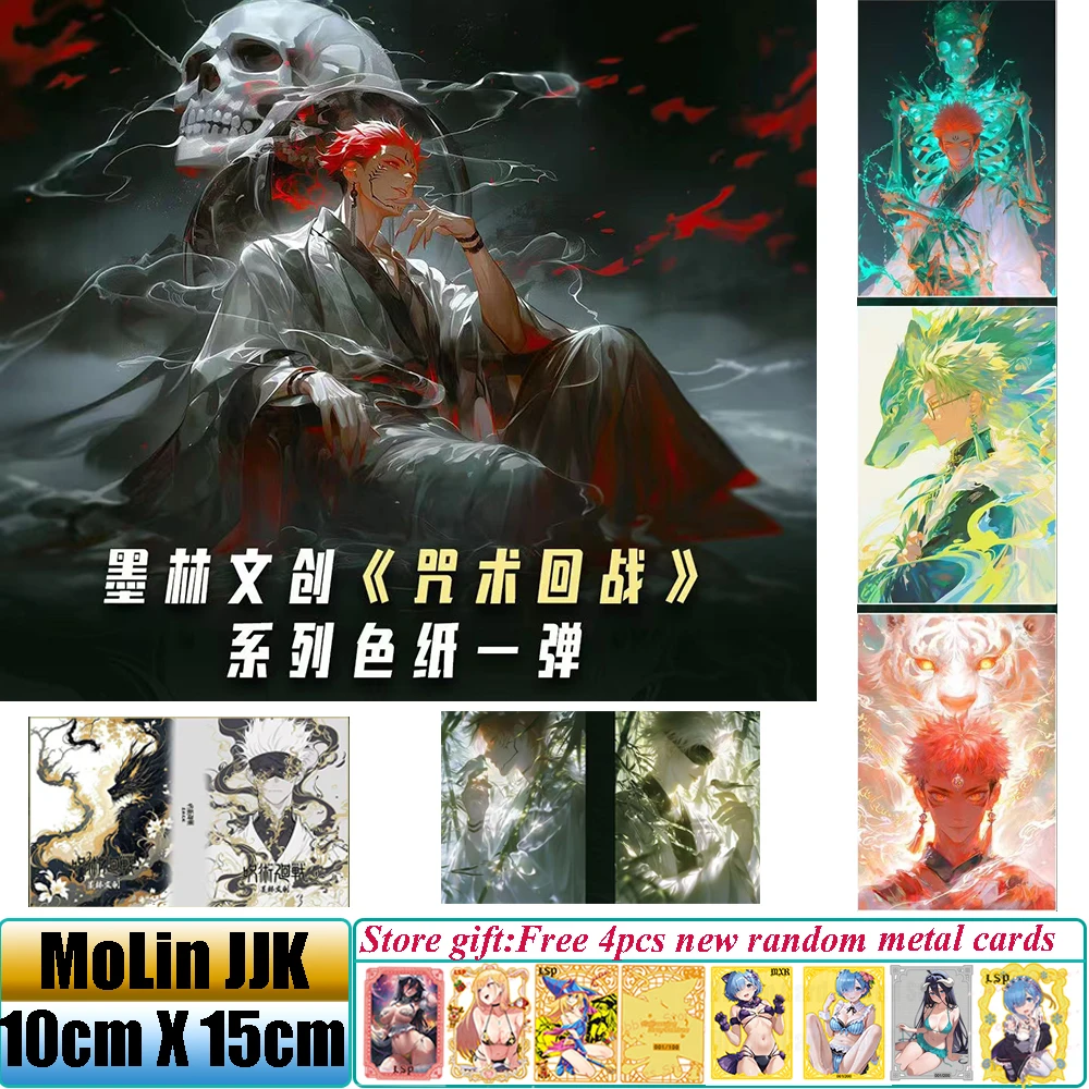 Новая акриловая цветная бумага MoLin Jujutsu Kaisen, аниме JJK Gojo Satoru Fushiguro Megumi Itadori, игровые карты, рождественский подарок
Новая акриловая цветная бумага MoLin Jujutsu Kaisen, аниме JJK Gojo Satoru Fushiguro Megumi Itadori, игровые карты, рождественский подарок