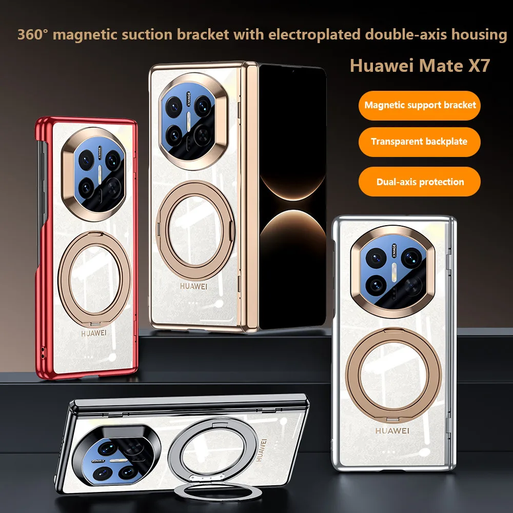 360 ° Magnetic Ring Holder Case For Huawei Mate X7 X6 MateX7 MateX6 5G Back Hinge Protective Plating Protective Cover
360 ° Magnetic Ring Holder Case For Huawei Mate X7 X6 MateX7 MateX6 5G Back Hinge Protective Plating Protective Cover