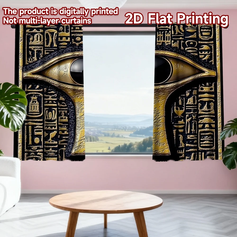 2D flat printing 2pcs Curtain Egyptian Eye Symbol Digital Printed Polyester Drapes Festive Wall Decor Perfect for Outdoor
2D flat printing 2pcs Curtain Egyptian Eye Symbol Digital Printed Polyester Drapes Festive Wall Decor Perfect for Outdoor