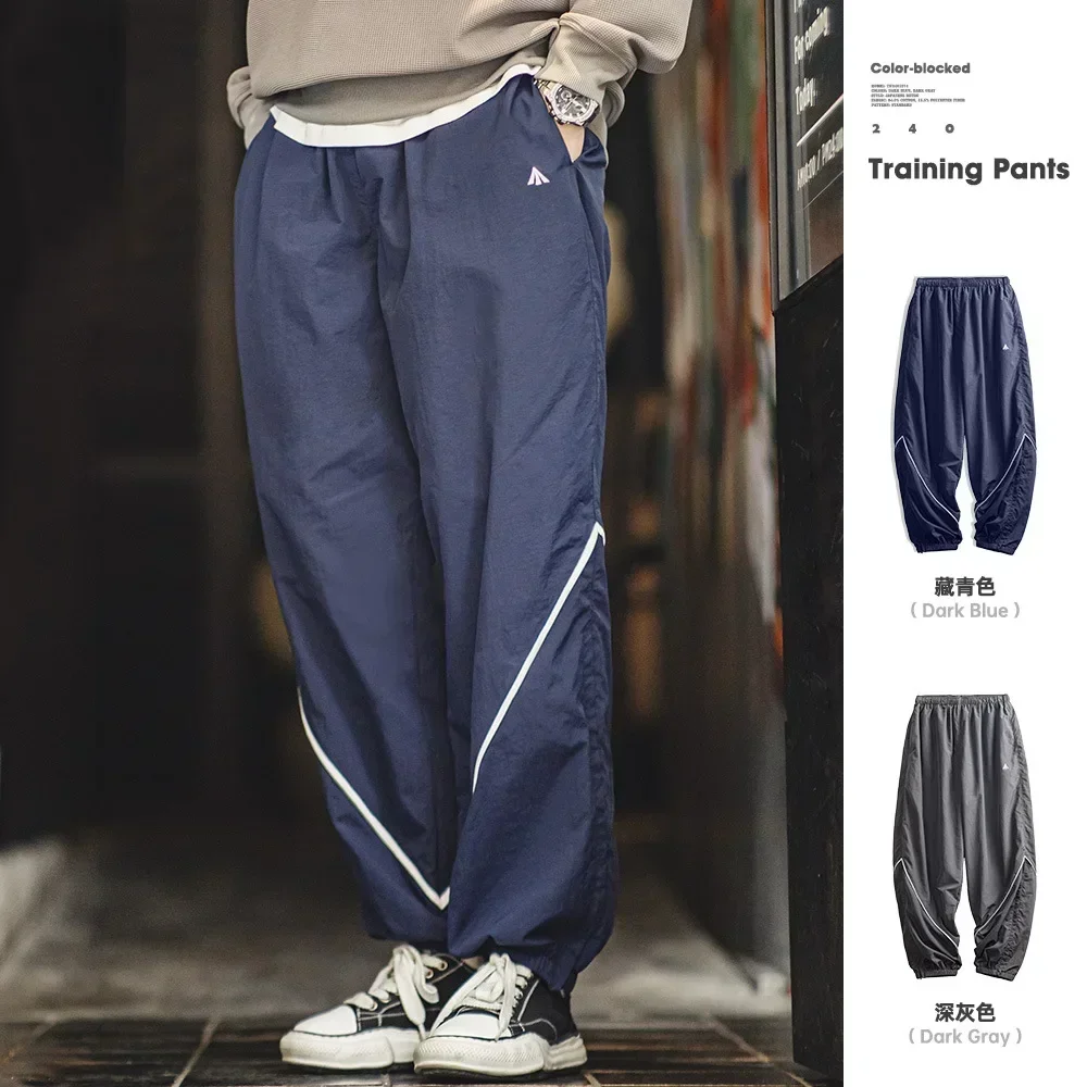 European and American Men's Clothing Color-blocking Training Vintage Sports Long Pants, Trendy Loose Cuffed Casual Pants for Men
European and American Men's Clothing Color-blocking Training Vintage Sports Long Pants, Trendy Loose Cuffed Casual Pants for Men