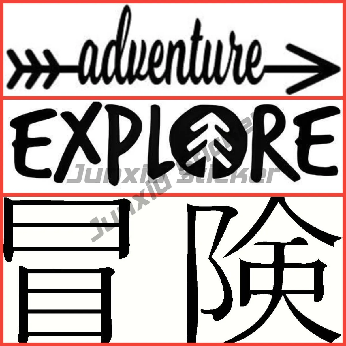 Adventure Lettering Vinyl Cut Film Craft Car Suitable Off Road Vehicles RV Suitable RV 4x4 Vehicle Boat Truck Caravan Decal
Adventure Lettering Vinyl Cut Film Craft Car Suitable Off Road Vehicles RV Suitable RV 4x4 Vehicle Boat Truck Caravan Decal