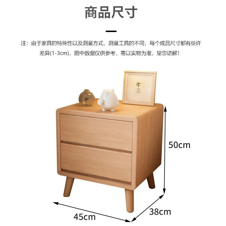 Solid wood bedside table, simple cabinet,bedroom free installation bedside table, household special price, ssembled cabinet
Solid wood bedside table, simple cabinet,bedroom free installation bedside table, household special price, ssembled cabinet