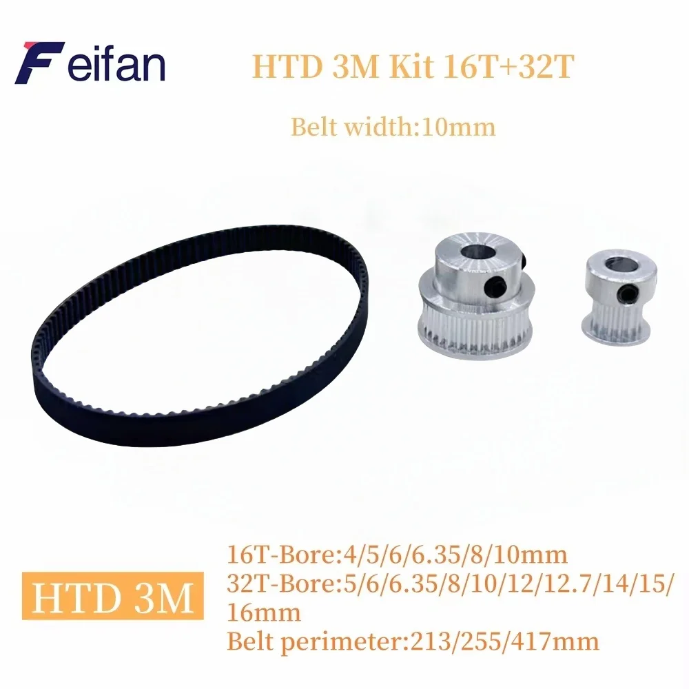 32Teeth 16Teeth HTD 3M Pulley Set Pulley Belt Width 10mm 32T 32 Teeth 16T 16 Teeth HTD3M Synchronous Wheels 3M Timing Pulley Set
32Teeth 16Teeth HTD 3M Pulley Set Pulley Belt Width 10mm 32T 32 Teeth 16T 16 Teeth HTD3M Synchronous Wheels 3M Timing Pulley Set