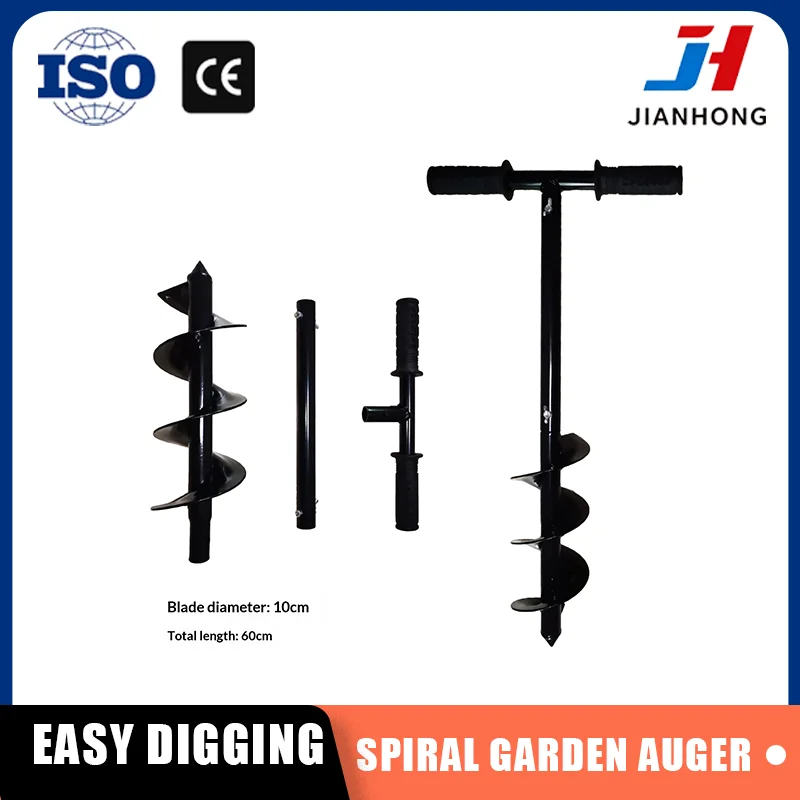 Высококачественный ручной спиральный инструмент для разрыхления рассады, посадка овощей, копание ямы, почва, садовая дрель, стержень для ухода за цветами
Высококачественный ручной спиральный инструмент для разрыхления рассады, посадка овощей, копание ямы, почва, садовая дрель, стержень для ухода за цветами