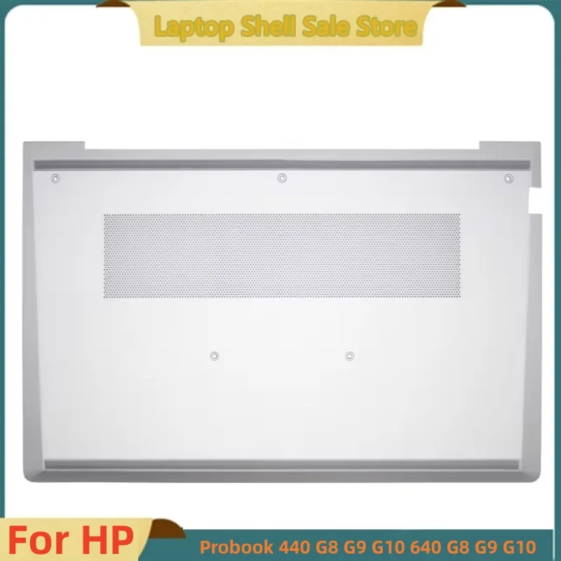 Новый оригинальный чехол для HP Probook 440 G8 G9 G10 640 G8 G9 G10, нижняя нижняя крышка, металлический корпус D
Новый оригинальный чехол для HP Probook 440 G8 G9 G10 640 G8 G9 G10, нижняя нижняя крышка, металлический корпус D