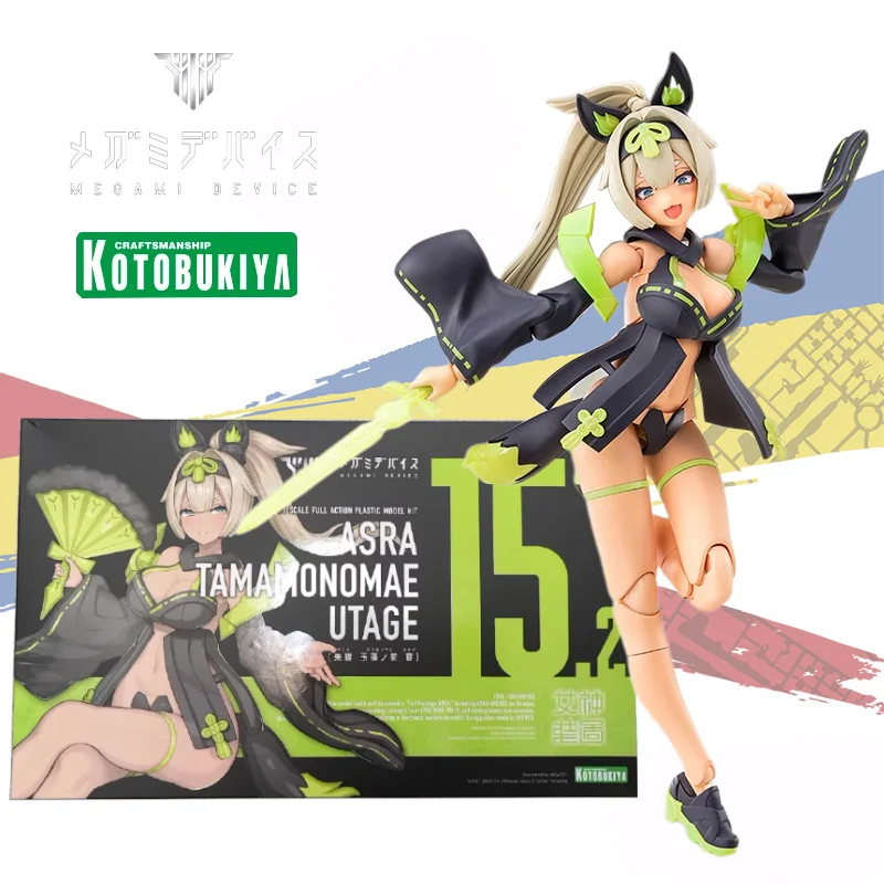 KOTOBUYA original genuine MEGAMI DEVICE KP721 ASRA TAMAMONOMAE UTAGE 1/1 movable assembly doll model set collection toy gift
KOTOBUYA original genuine MEGAMI DEVICE KP721 ASRA TAMAMONOMAE UTAGE 1/1 movable assembly doll model set collection toy gift