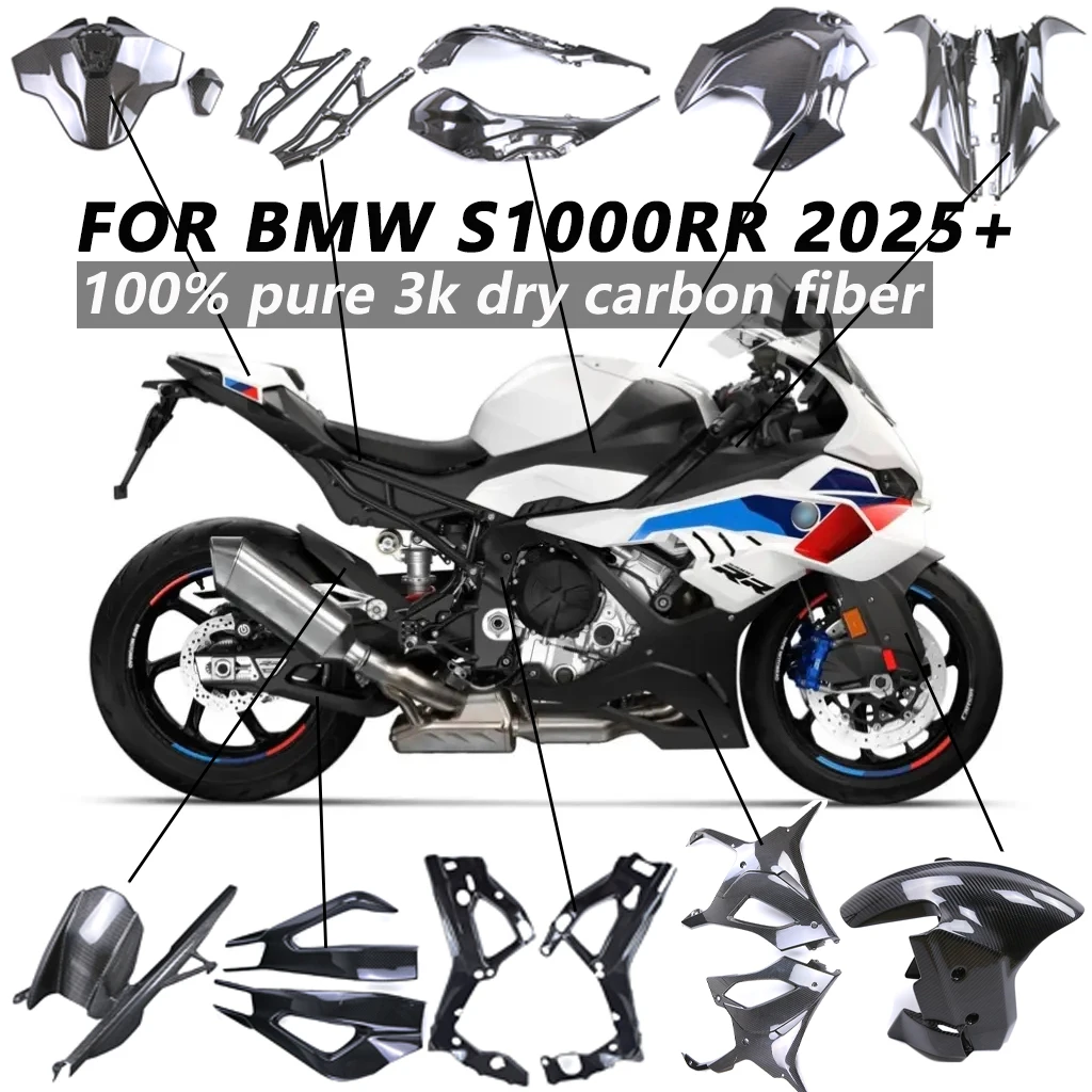 For new BMW S1000RR 2025 2024 2023 2022 Fender Fuel Tank Cover Side Panel Fairing Dry Carbon Fiber Motorcycle Accessories
For new BMW S1000RR 2025 2024 2023 2022 Fender Fuel Tank Cover Side Panel Fairing Dry Carbon Fiber Motorcycle Accessories