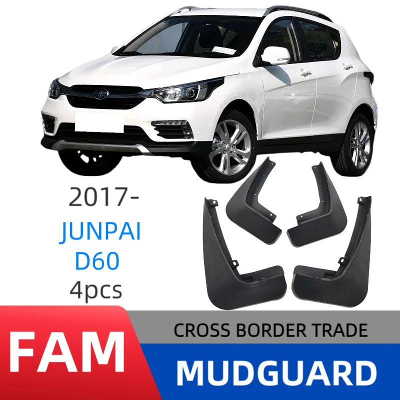 Suitable for Junpai D60 2017-2020 fender car fender skin modification
Suitable for Junpai D60 2017-2020 fender car fender skin modification