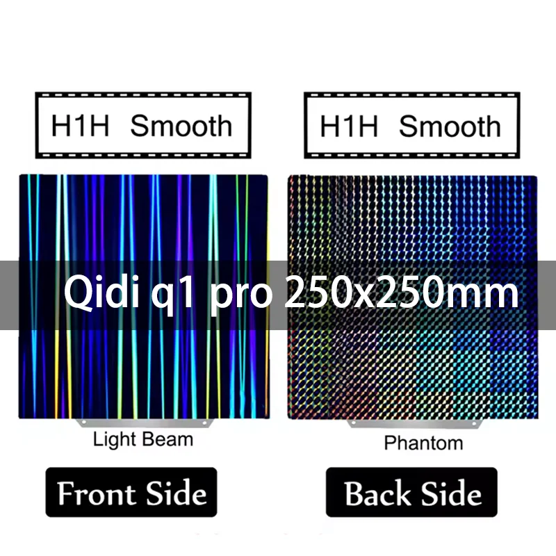 PEI Sheet for Ankermake M5 Build Plate Double Sided Print Smooth PEO PET H1H Textured PEI Spring Steel Sheet for QIDI Q1 Pro Bed
PEI Sheet for Ankermake M5 Build Plate Double Sided Print Smooth PEO PET H1H Textured PEI Spring Steel Sheet for QIDI Q1 Pro Bed