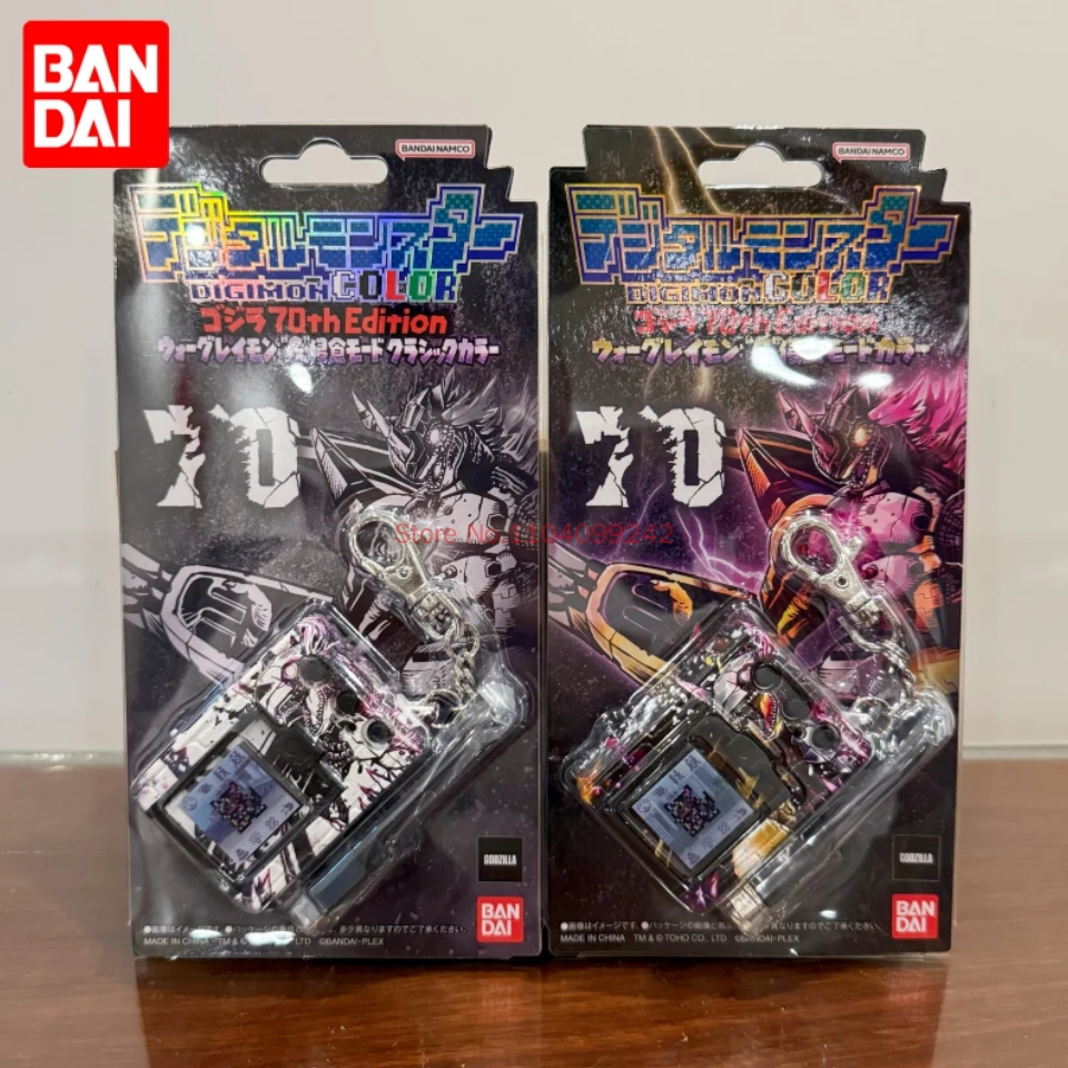 In Stock Bandai Digital Monster Original V-Pet Digimon Color Digivice G 70th Anniversary War Greymon Gift Electron Toy Adult
In Stock Bandai Digital Monster Original V-Pet Digimon Color Digivice G 70th Anniversary War Greymon Gift Electron Toy Adult