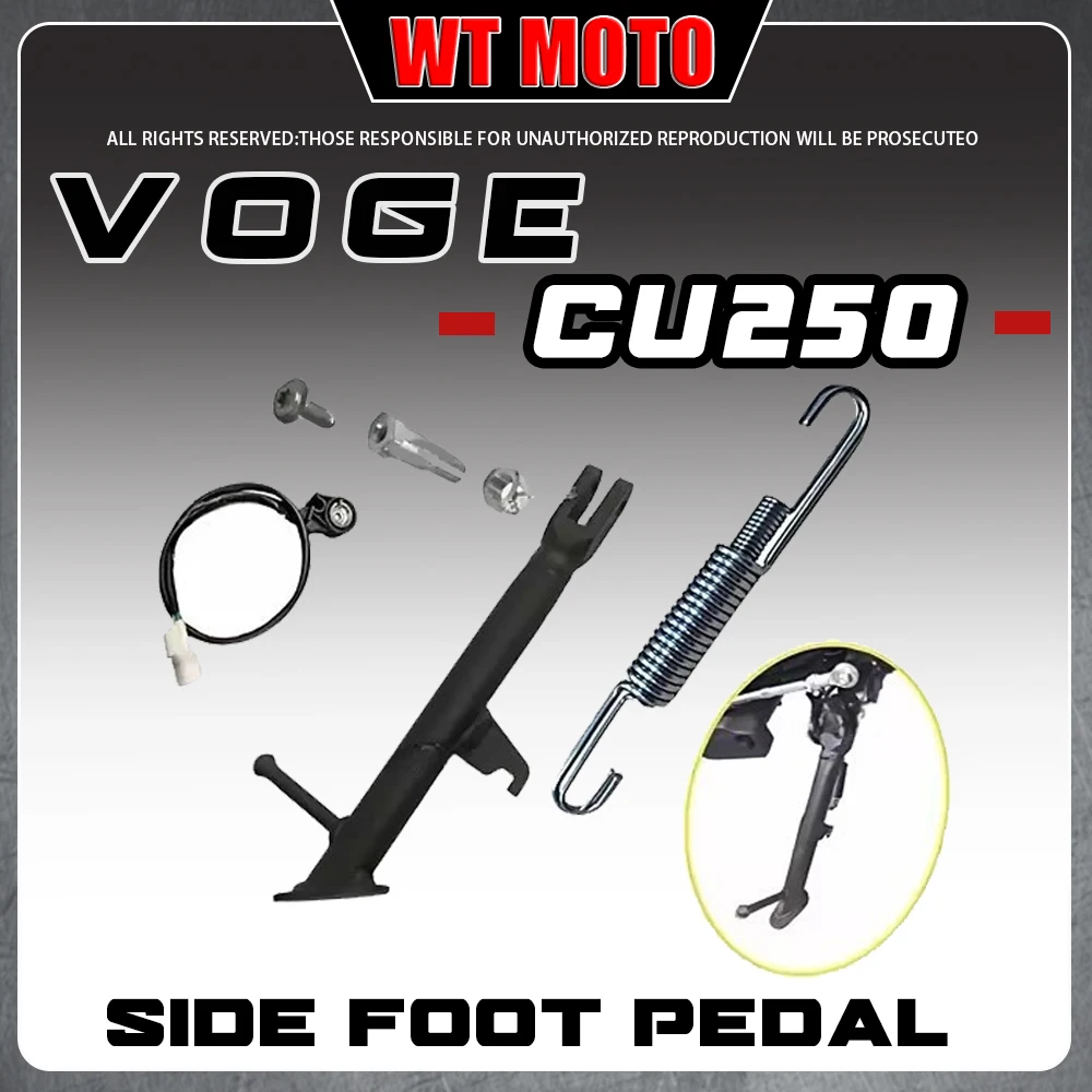 Fit For VOGE CU250 Original Side Support Spring Bolt Parking Stand Flameout Sensor Switch Parts
Fit For VOGE CU250 Original Side Support Spring Bolt Parking Stand Flameout Sensor Switch Parts