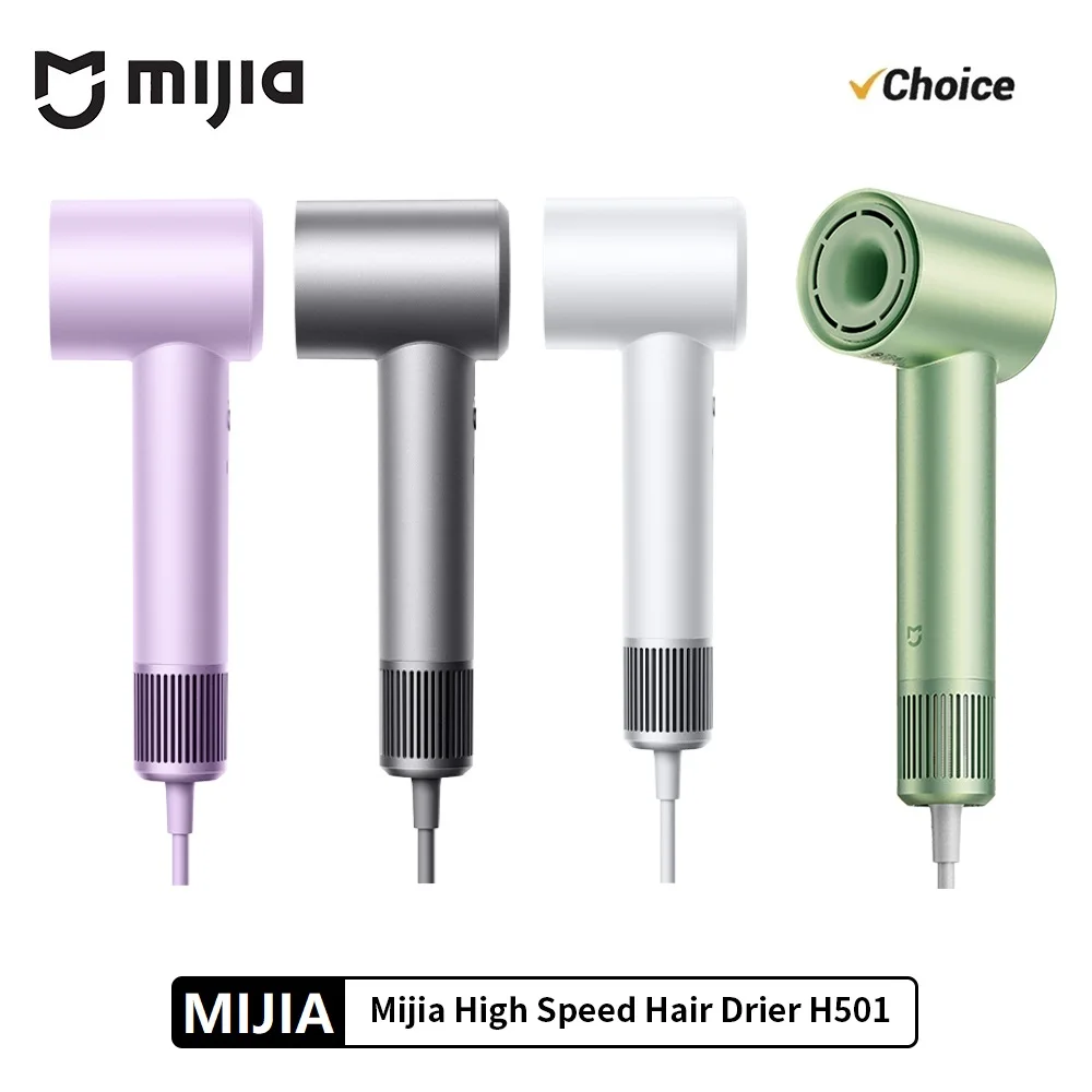 Mijia High Speed Hair Drier H501 220V 2min Rapid Dry Hair 3-color Low Noise Smart Temperature Control Anion Hot/cold air
Mijia High Speed Hair Drier H501 220V 2min Rapid Dry Hair 3-color Low Noise Smart Temperature Control Anion Hot/cold air