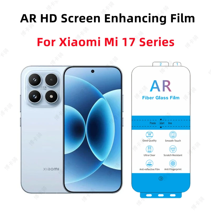 3pcs AR Screen Enhancing Film For Xiaomi Mi 17/17pro HD AR Anti-reflection Screen Protector For Xiaomi Mi 17 Pro Max AR Film
3pcs AR Screen Enhancing Film For Xiaomi Mi 17/17pro HD AR Anti-reflection Screen Protector For Xiaomi Mi 17 Pro Max AR Film