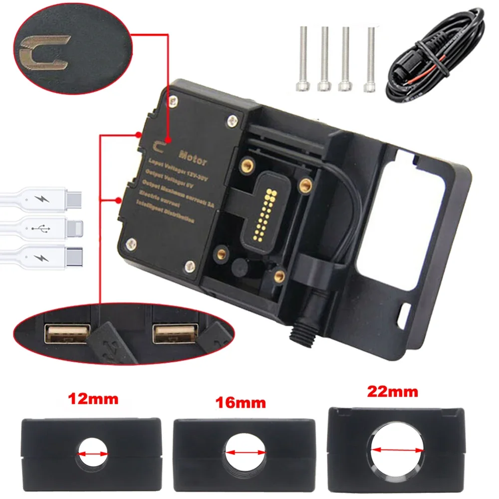12mm 16mm 22mm Bar Motorcycle Navigation Bracket USB Charging Holder For R1200GS LC ADV F850GS R1250GS S1000XR R1200RS CRF1000L
12mm 16mm 22mm Bar Motorcycle Navigation Bracket USB Charging Holder For R1200GS LC ADV F850GS R1250GS S1000XR R1200RS CRF1000L