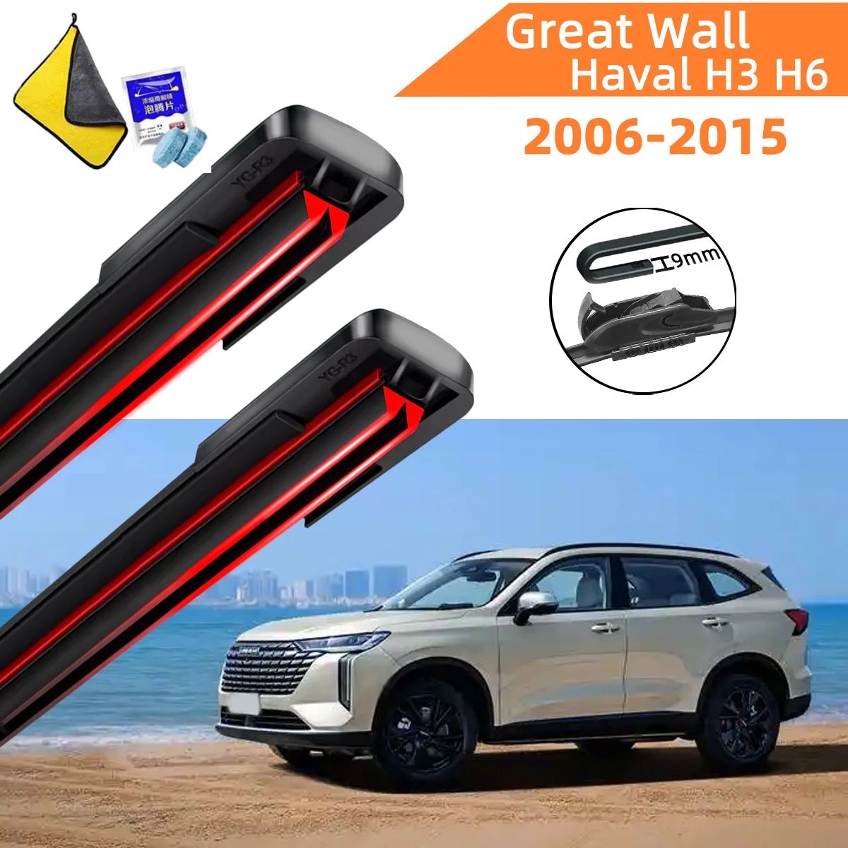 Double Rubber Car Wipers for Great Wall Haval H3 H6 Front Blade Brushes Cutter Automobiles Accessorie Wiper Windscreen Wiper
Double Rubber Car Wipers for Great Wall Haval H3 H6 Front Blade Brushes Cutter Automobiles Accessorie Wiper Windscreen Wiper