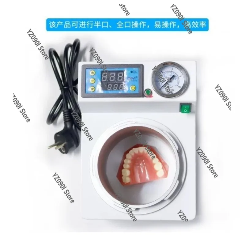 Dental Pressure Curing Machine Denture Making Silicone Rubber Processing Repair Tool
Dental Pressure Curing Machine Denture Making Silicone Rubber Processing Repair Tool