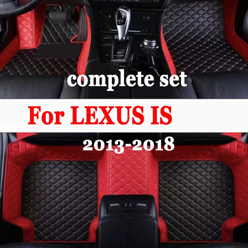 Автомобильные коврики для LEXUS IS серии 300, 200t, 250, 2013, 2014, 2015, 2016, 2017, 2018
Автомобильные коврики для LEXUS IS серии 300, 200t, 250, 2013, 2014, 2015, 2016, 2017, 2018