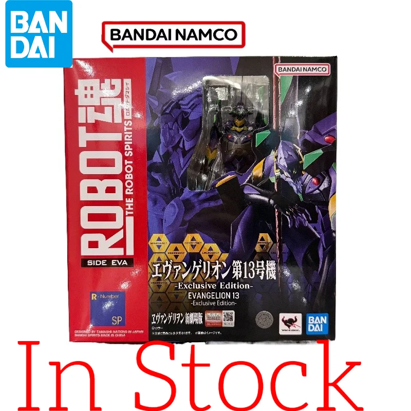 В наличии: Коллекционная фигурка Bandai TNT Limited ROBOT Spirits Unit-13 EVANGELION, аниме-игрушка, экшн-фигурка, подарок на день рождения для мальчиков, коллекционный предмет
В наличии: Коллекционная фигурка Bandai TNT Limited ROBOT Spirits Unit-13 EVANGELION, аниме-игрушка, экшн-фигурка, подарок на день рождения для мальчиков, коллекционный предмет