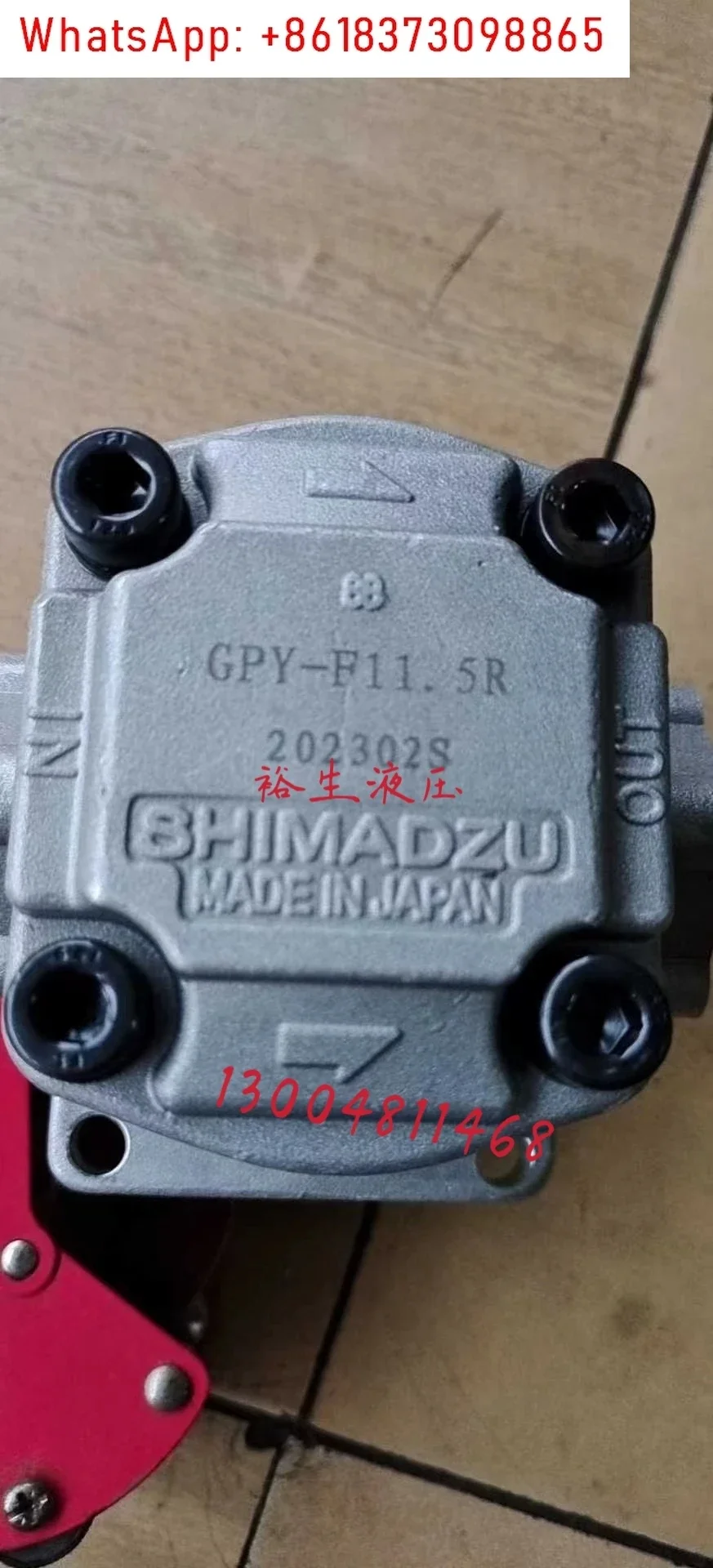 Оригинальный шестеренный насос высокого давления Масляный насос GPY-F3/4/5.8/7/8/9/10/11,5 R Насос
Оригинальный шестеренный насос высокого давления Масляный насос GPY-F3/4/5.8/7/8/9/10/11,5 R Насос