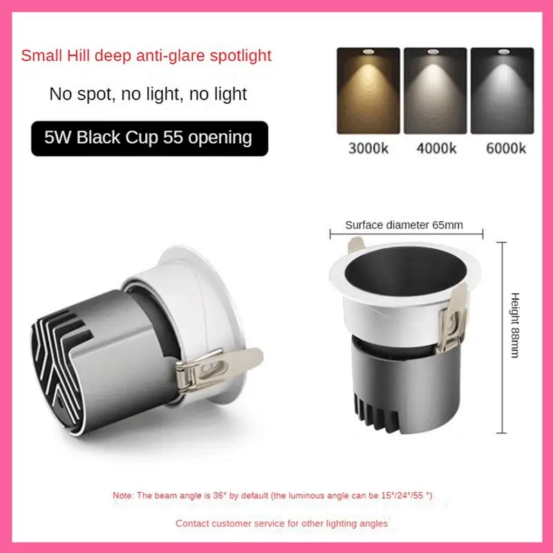 ABNM Dimmable Recessed Anti COB LED Downlights 5W LED Ceiling Lamps LED Ceiling Spot Lights Indoor Lighting
ABNM Dimmable Recessed Anti COB LED Downlights 5W LED Ceiling Lamps LED Ceiling Spot Lights Indoor Lighting