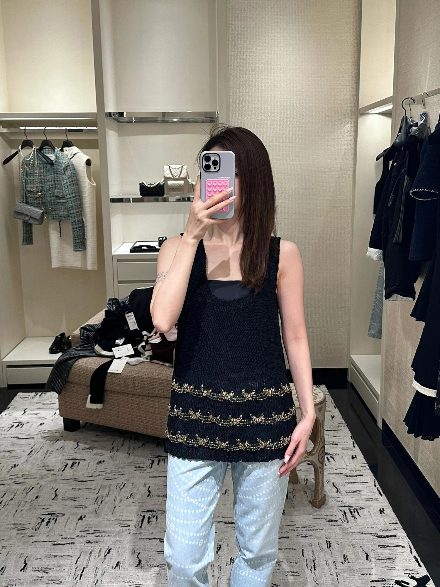 Unique Beautiful Women's Knitted Sleeveless Vest Summer Luxury Elegant Small Fragrance Style U-Neckline Casual Wear Polyester...
Unique Beautiful Women's Knitted Sleeveless Vest Summer Luxury Elegant Small Fragrance Style U-Neckline Casual Wear Polyester...