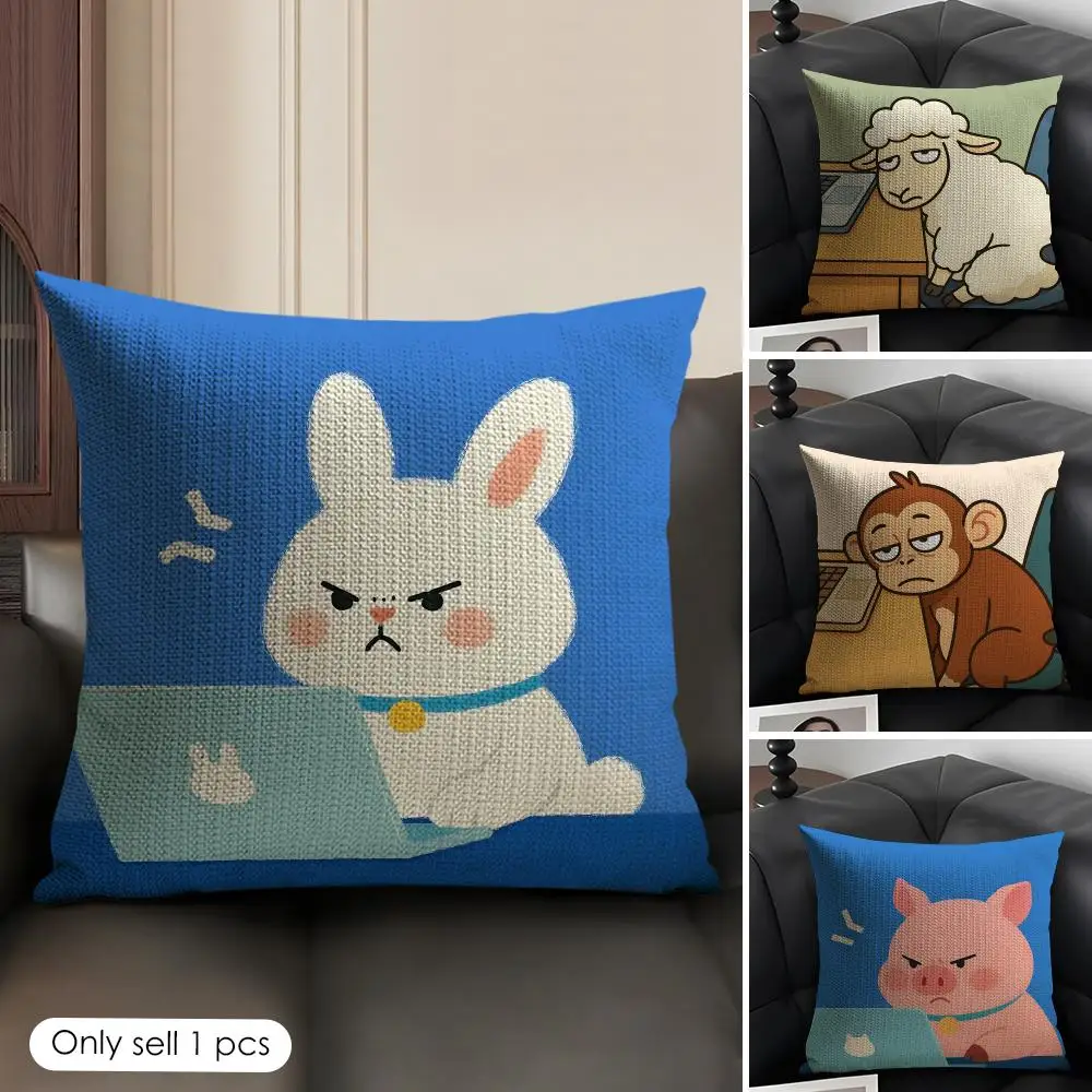 Hard Work Animal Cute Cushion Cover Natural Linen Organic Fabric Double-Sided Printing Breathable Perfect Gift For Decor
Hard Work Animal Cute Cushion Cover Natural Linen Organic Fabric Double-Sided Printing Breathable Perfect Gift For Decor