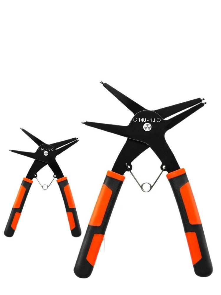 Circuit pliers inner and outer dual-purpose multi-function two-in-one spring yellow clasp pliers industrial grade retaining ring
Circuit pliers inner and outer dual-purpose multi-function two-in-one spring yellow clasp pliers industrial grade retaining ring