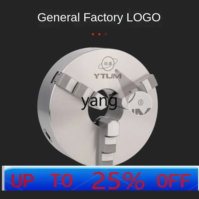 CX precision global three-jaw self-centering chuck lathe disc claw
CX precision global three-jaw self-centering chuck lathe disc claw