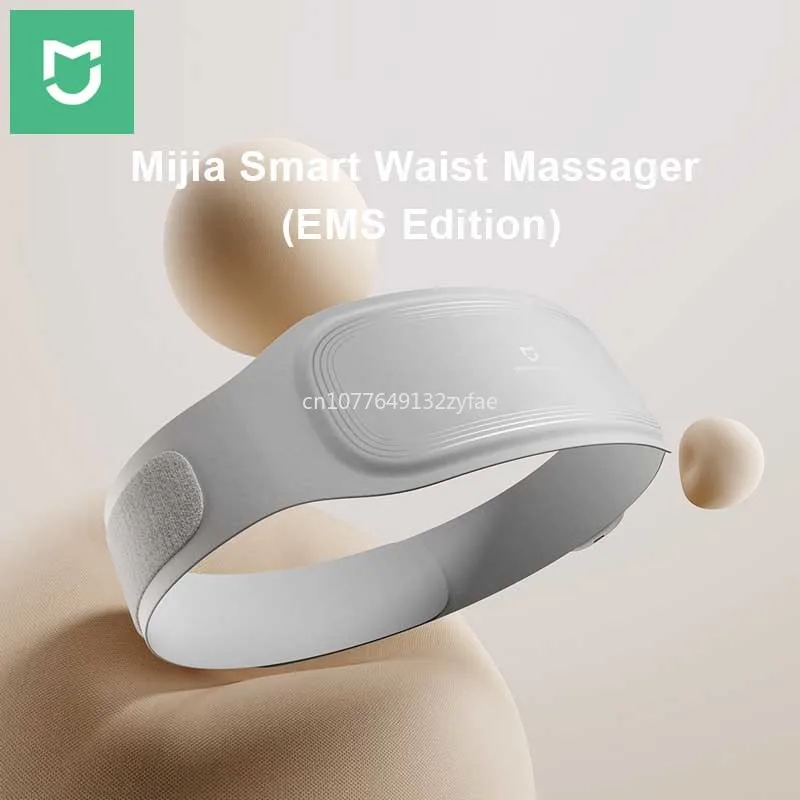 Mijia Intelligent Waist Massager EMS Version Dual Frequency Pulse Support Belt Vibration Hot Compress SPA Relax Instrum Gift New
Mijia Intelligent Waist Massager EMS Version Dual Frequency Pulse Support Belt Vibration Hot Compress SPA Relax Instrum Gift New