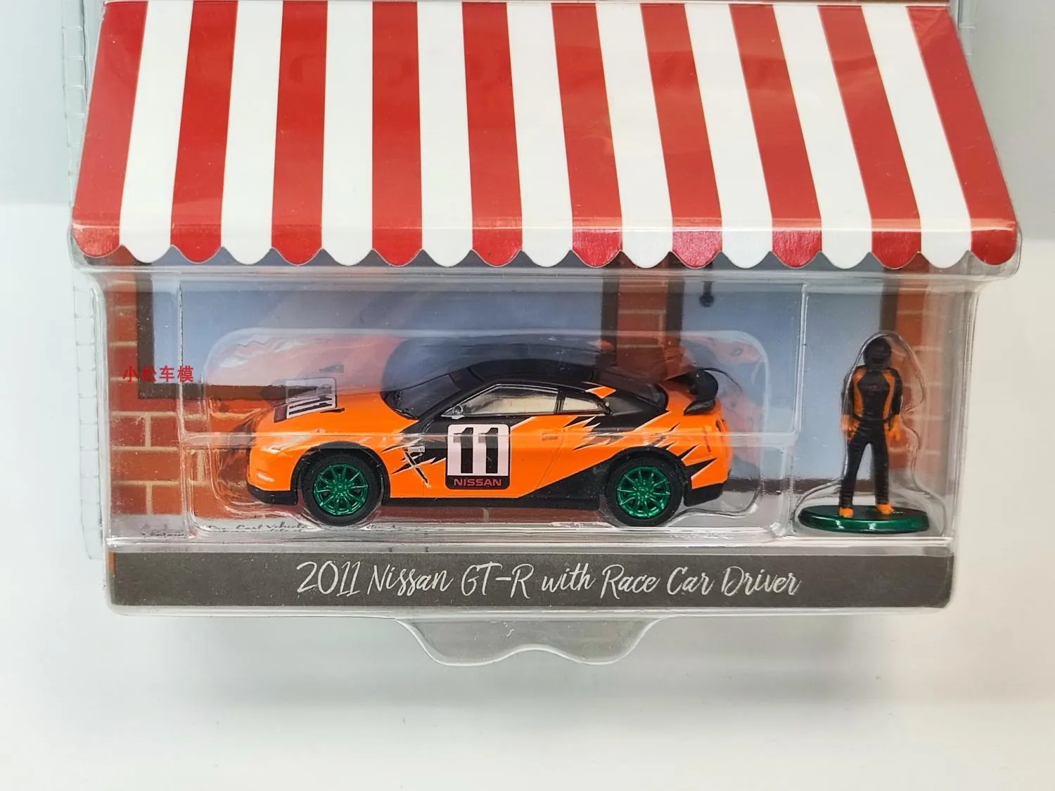 Модель игрушечного автомобиля Nissan GT-R (R35)
Модель игрушечного автомобиля Nissan GT-R (R35)