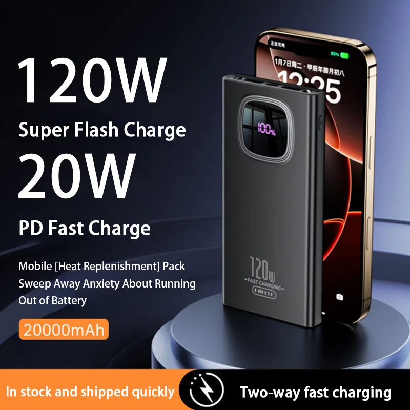 200000mAh Power Bank Ultra-long Battery Fast Charging 120w Super Lighting Large Capacity Outdoor Powerbank For Xiaomi iPhone
200000mAh Power Bank Ultra-long Battery Fast Charging 120w Super Lighting Large Capacity Outdoor Powerbank For Xiaomi iPhone