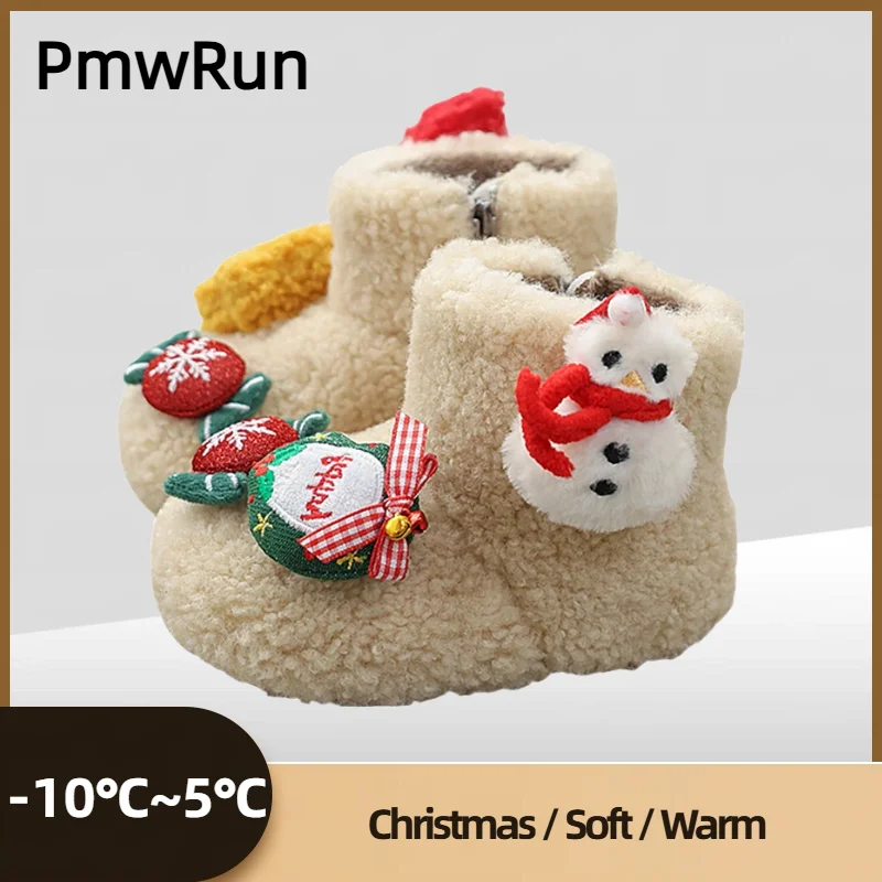 Christmas Winter Boots For Children Thick Warm Kid's Padded Cotton Shoes Anti-slippery Boy's Girl's Snow Boots Winter Warm Boots
Christmas Winter Boots For Children Thick Warm Kid's Padded Cotton Shoes Anti-slippery Boy's Girl's Snow Boots Winter Warm Boots