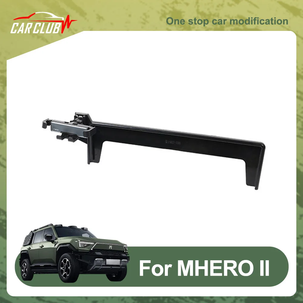 Держатель для телефона на центральный экран для Dongfeng MHERO II M-Hero M817, аксессуар для модификации автомобиля, не блокирующий обзор
Держатель для телефона на центральный экран для Dongfeng MHERO II M-Hero M817, аксессуар для модификации автомобиля, не блокирующий обзор