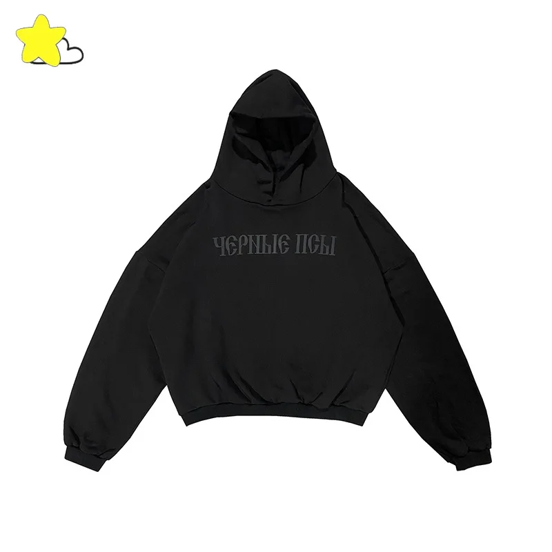 Vintage Streetwear Kanye West Vultures YZY Hoodie Hooded Men Women Loose Russian Print Oversize Pullovers 100% Cotton
Vintage Streetwear Kanye West Vultures YZY Hoodie Hooded Men Women Loose Russian Print Oversize Pullovers 100% Cotton