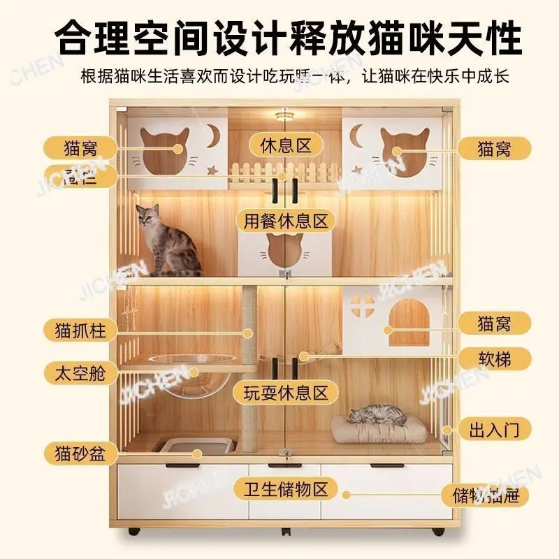 HQC Клетка для кошек Вилла из цельного дерева Большой свободный пространственный ящик Тип дома с туалетом Роскошный гнездовой шкаф для кошек
HQC Клетка для кошек Вилла из цельного дерева Большой свободный пространственный ящик Тип дома с туалетом Роскошный гнездовой шкаф для кошек