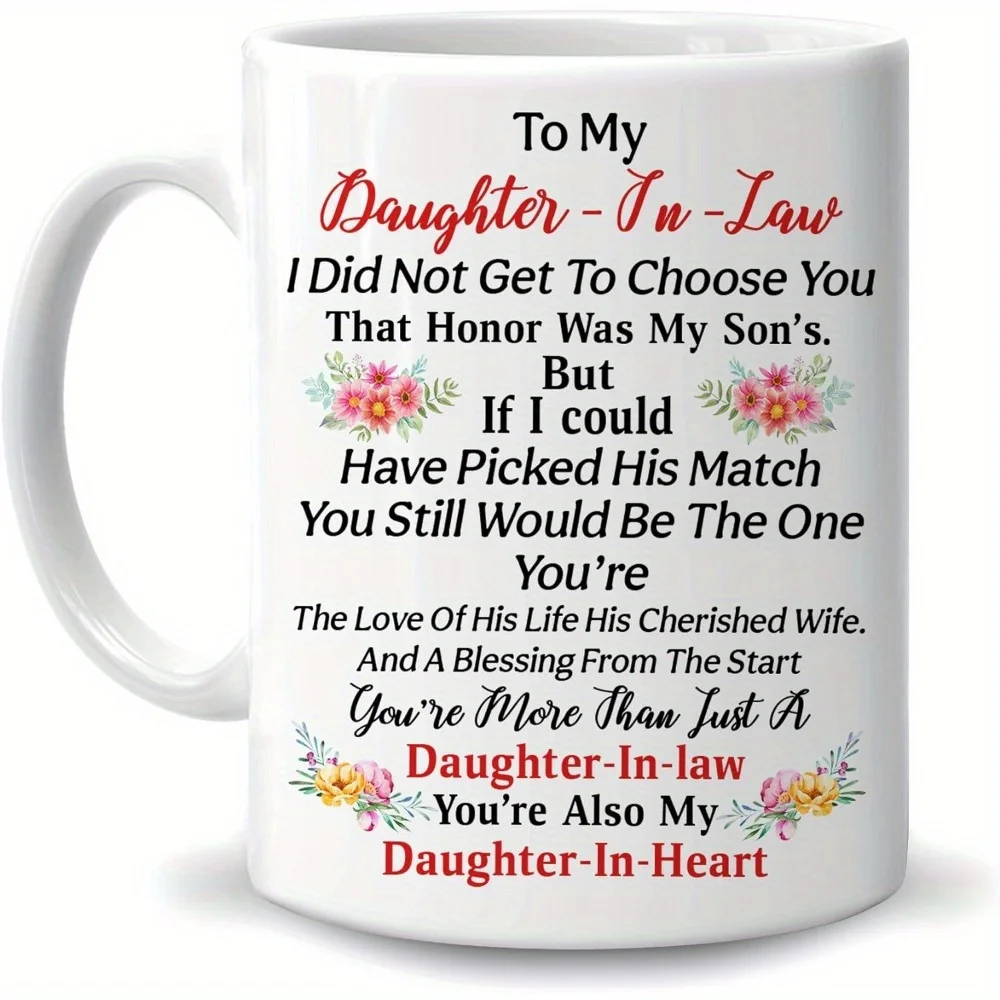 11oz Ceramic Hyturtle Coffee Tea Mug - White with Thank You Flower Design - Funny Daughter-In-Law Gift from Mother-In-Law for Bi
11oz Ceramic Hyturtle Coffee Tea Mug - White with Thank You Flower Design - Funny Daughter-In-Law Gift from Mother-In-Law for Bi